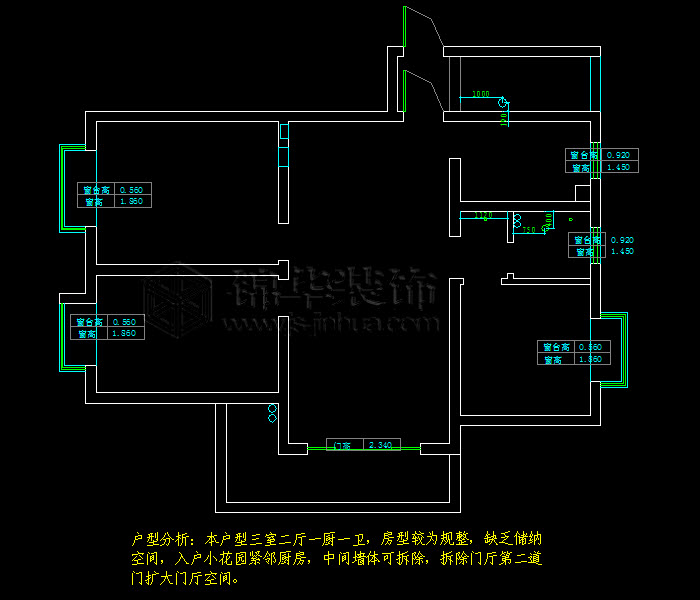 賽世香樟園 
 戶型